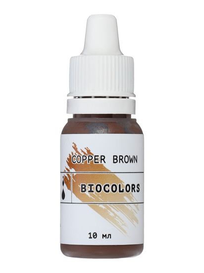 Пигмент BIOCOLORS - COPPER BROWN