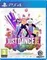 PS4 Just Dance 2019 Б/У CUSA-12549 (Полностью на русском языке)