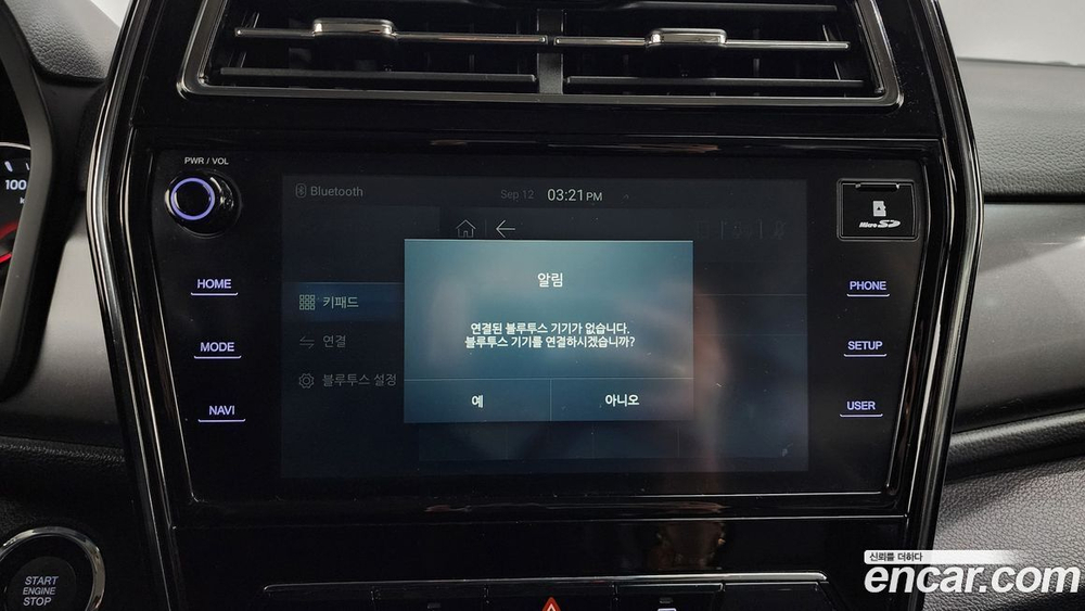 KG Mobility (Ssangyong) Very New Tivoli Дизель 1.6 2WD (08.2019)