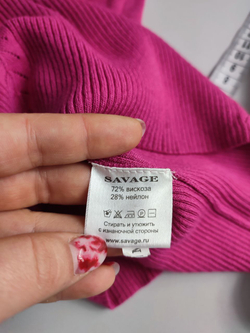 Футболка Savage яркая 42 размер