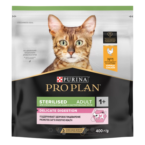 Pro plan корм сухой для взрослых кошек стерилизованных с чувствительным пищеварением с курицей