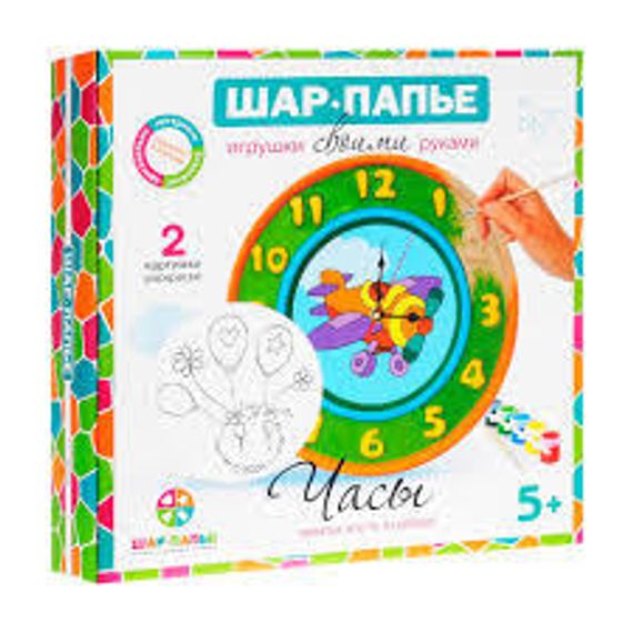 Набор для творчества Шар-папье- Часы