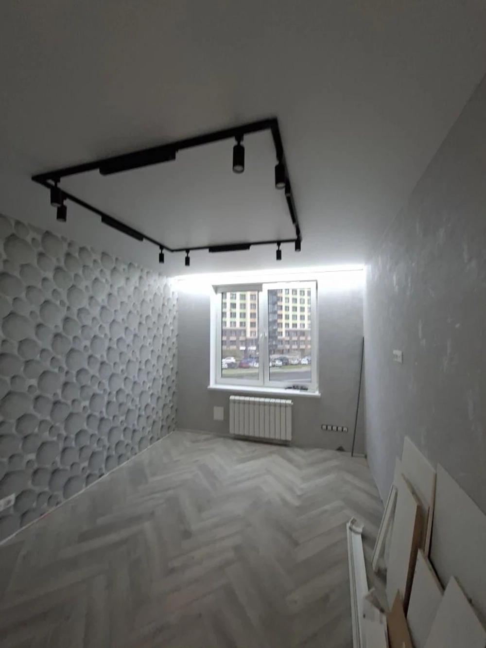 Трековый свет