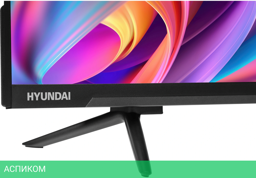 Телевизор LED Hyundai 43" H-LED43BU7100