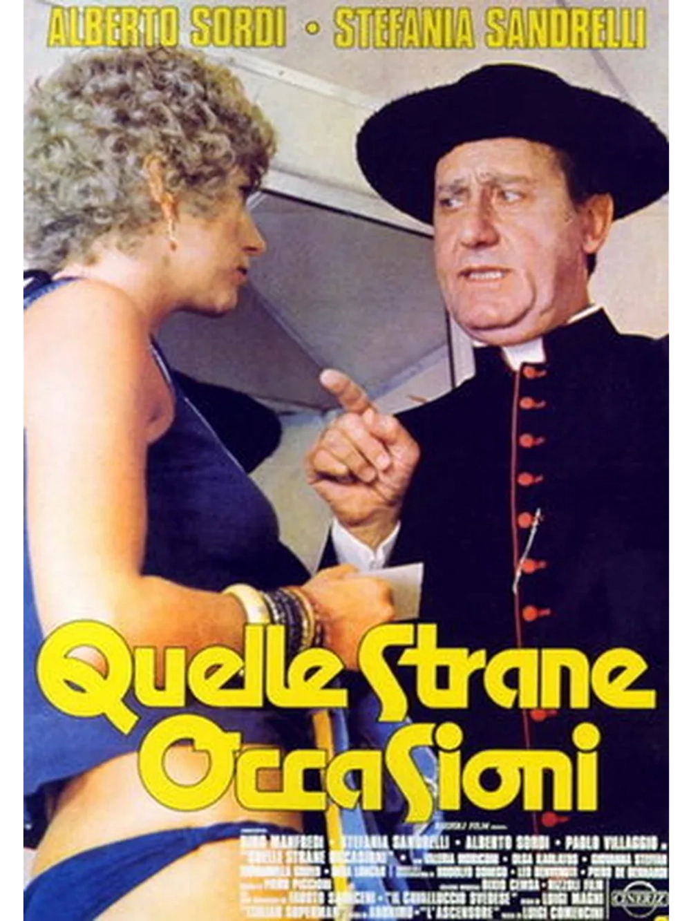 Те странные случаи (1976) (DVD-R)