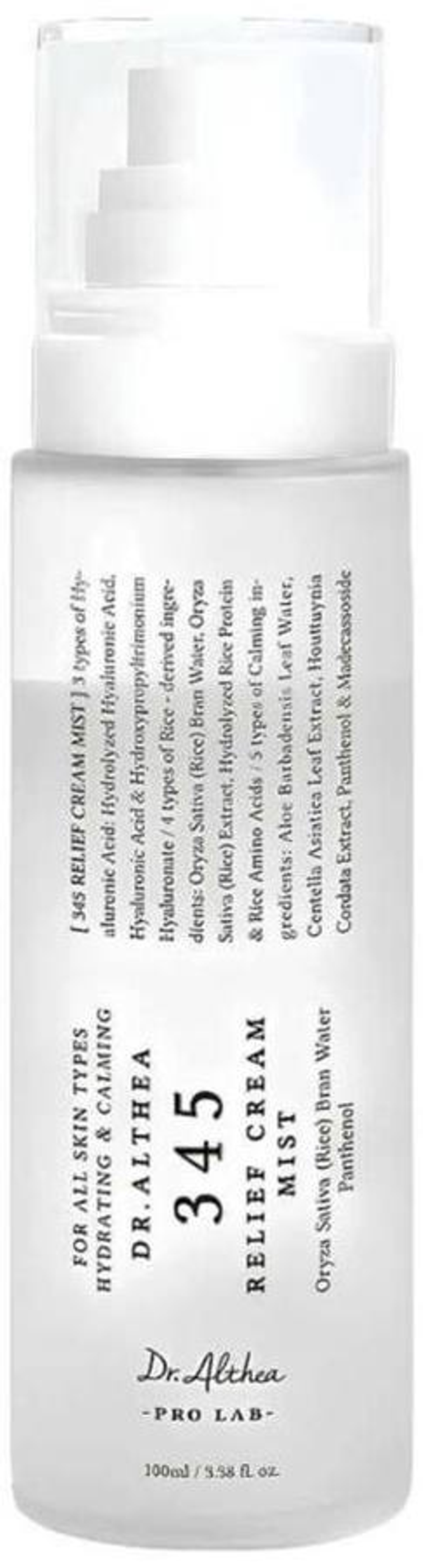 Мист Dr. Althea 345 Relief Cream Mist 100мл