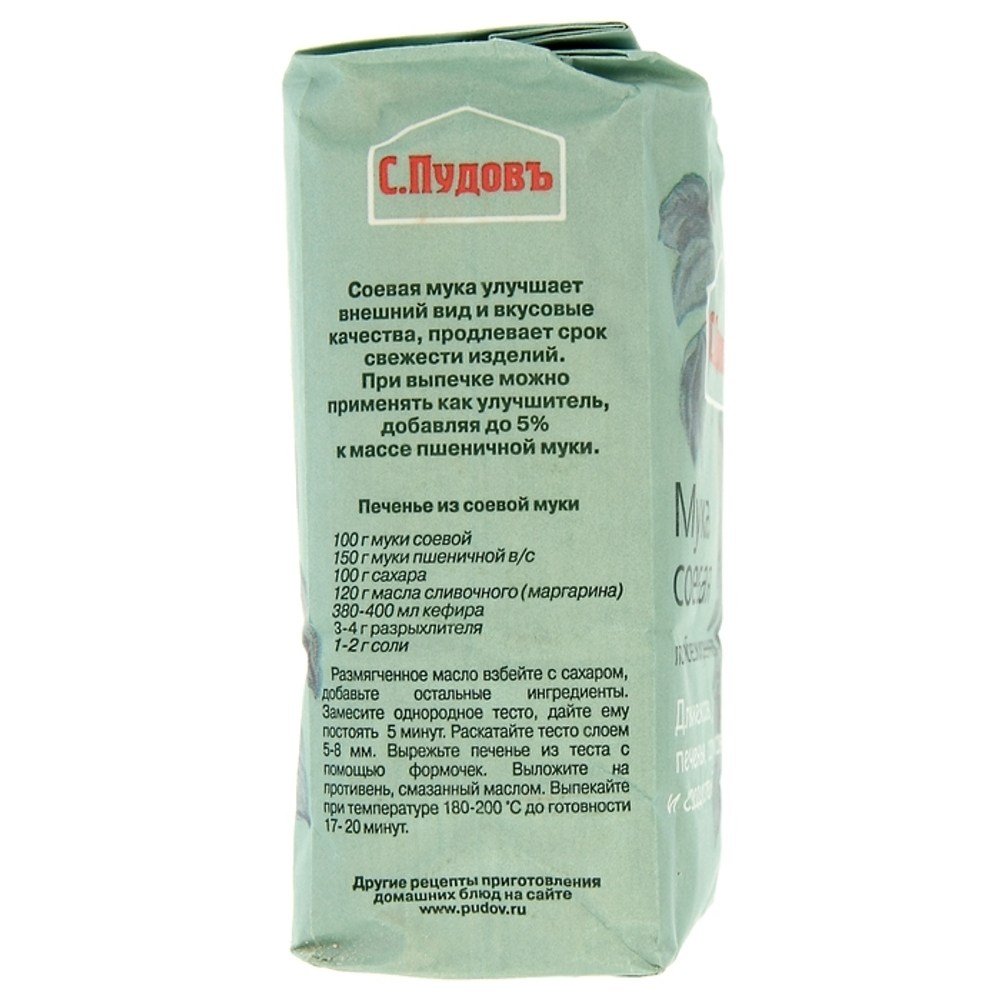 Мука «С. Пудовъ», соевая 400 г