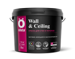 WALL&CEILING Краска для стен и потолков