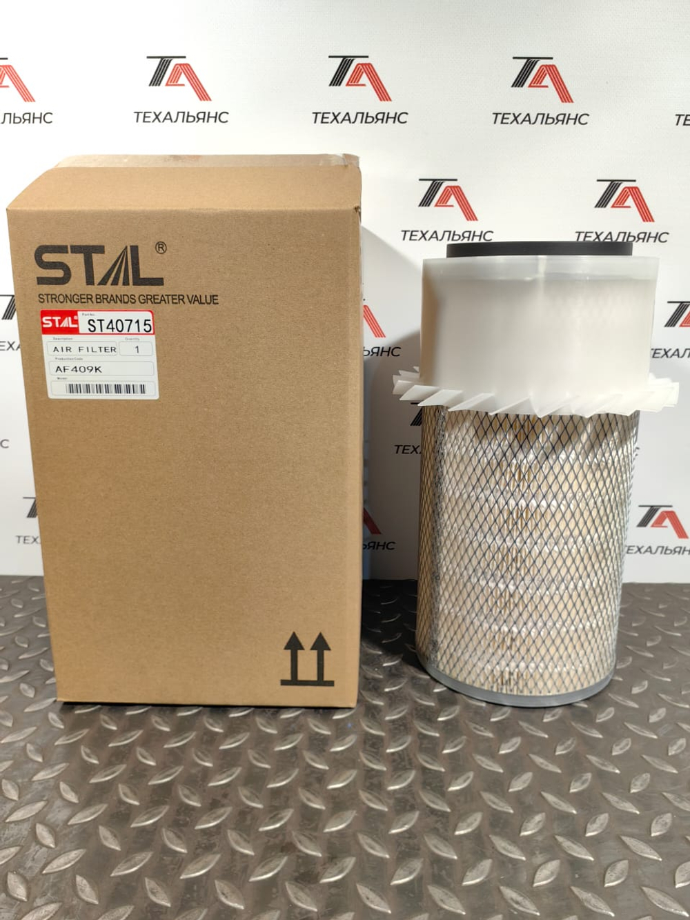Фильтр воздушный Stal ST40715A