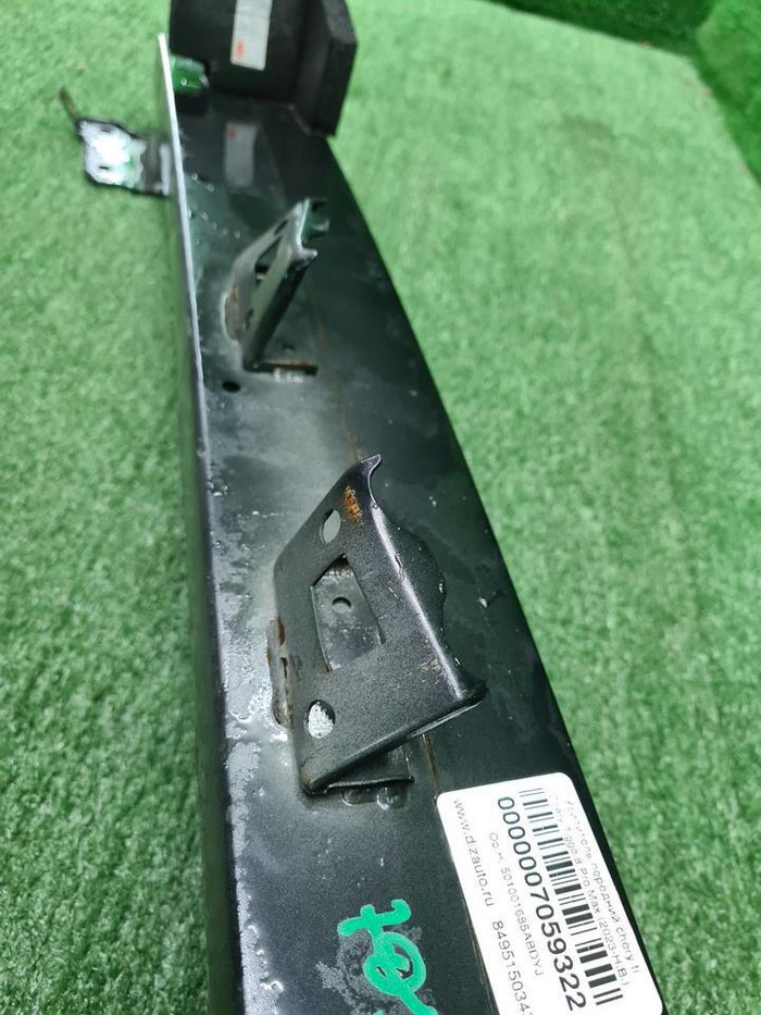 Усилитель передний Chery Tiggo 8 Pro Max (23-н.в.)