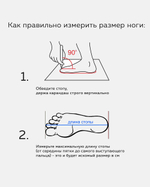 Кеды Lakai Essex: Black Suede (EG)