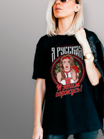 Футболка Русская девушка