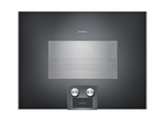 Духовой шкаф Gaggenau BS450101
