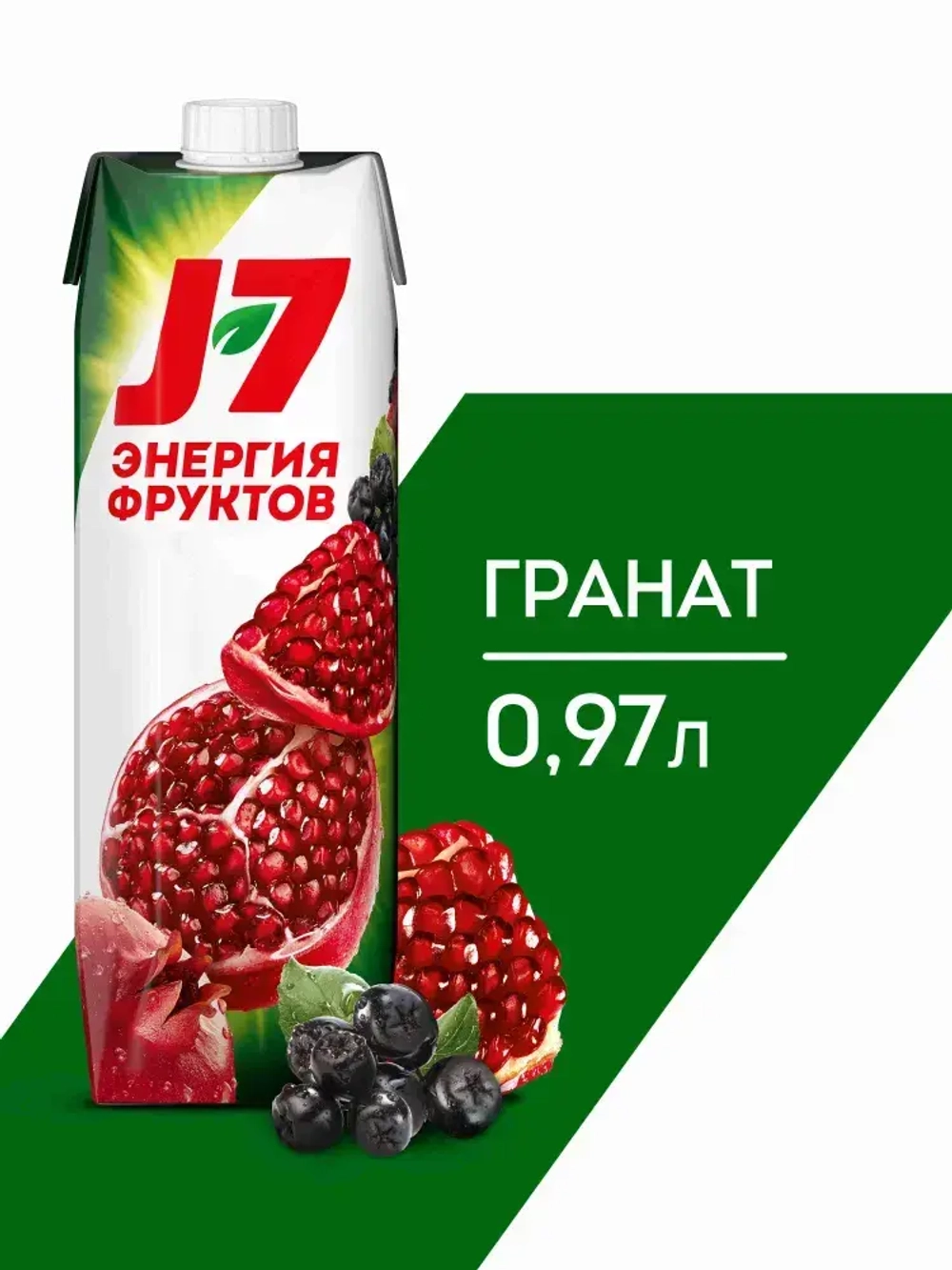 Нектар J7 Гранат-Черноплодная рябина осветленный, 0,97 л