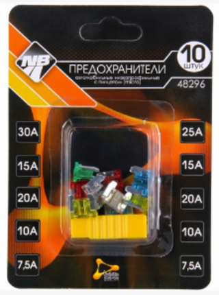 Предохранители ЕВРО низкопрофельные MICRO "Nova Bright-fusion" (бл10шт+пинцет) к-т 48296