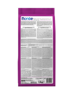 Сухой корм Monge Adult для взрослых кошек, курица, 1.5 кг