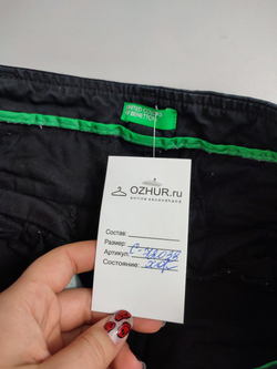 Штаны Benetton трикотажные 38 размер