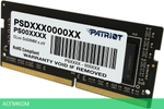 Оперативная память Patriot Signature Line 16GB DDR4 SODIMM PC4-25600 (PSD416G32002S)