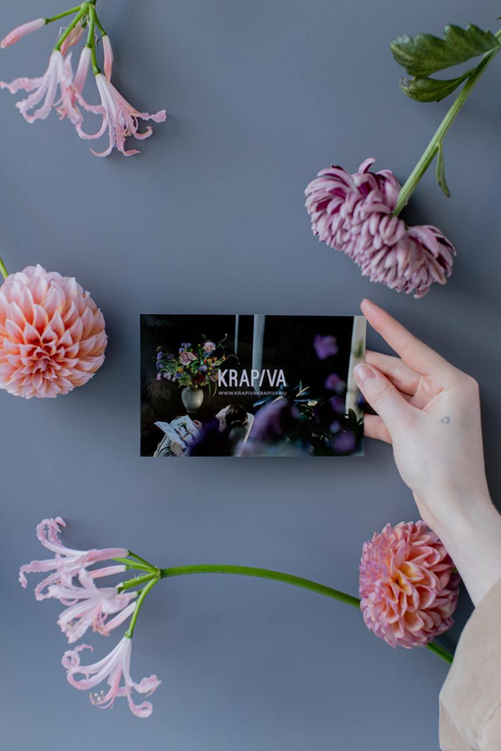 Подарочный сертификат на Цветочную подписку