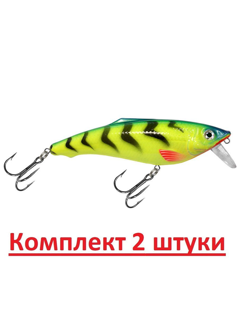 Воблер Шэд ГУ-ГА 103mm, цвет 018 (карась), 2 штуки