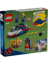 Конструктор Marvel 76319 Капитан Америка против Таноса