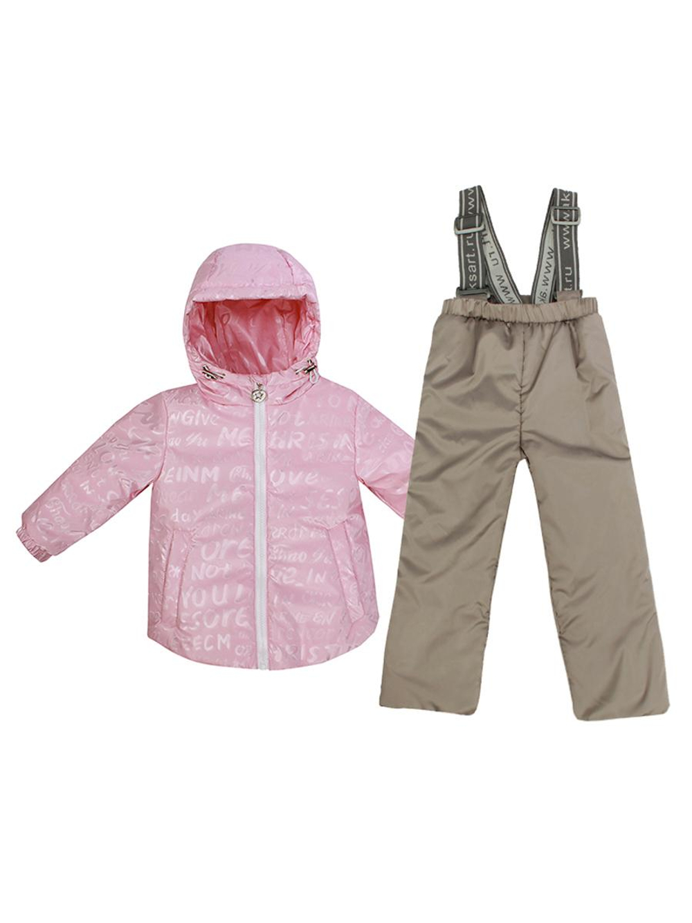 Комплект "Катюша" розовый/серый р.86 (АксАрт)