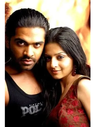 Бешеный бык (2008) (DVD-R)