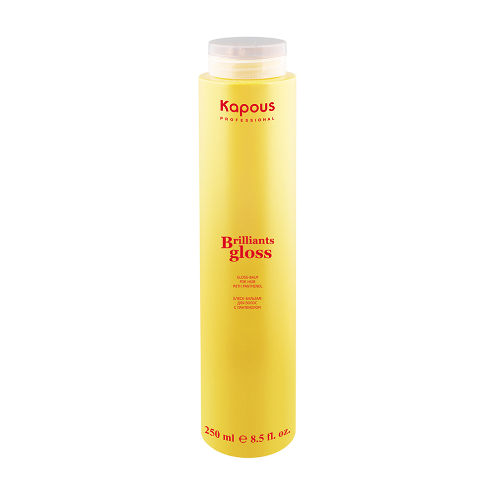 Бальзам-блеск "Brilliants gloss" для волос Kapous 250мл