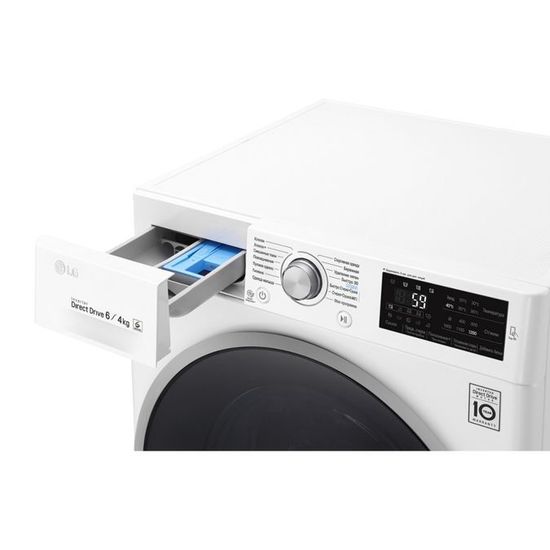Стиральная машина LG F-2J6NM1W