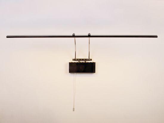 Подсветка для картин ILAS 6512A2.40