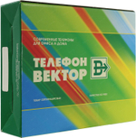 Проводной телефон Вектор 801/02