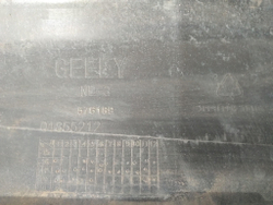 Бампер задний Geely Atlas 1 (NL-3) 16-21 Б/У Оригинал 01855212