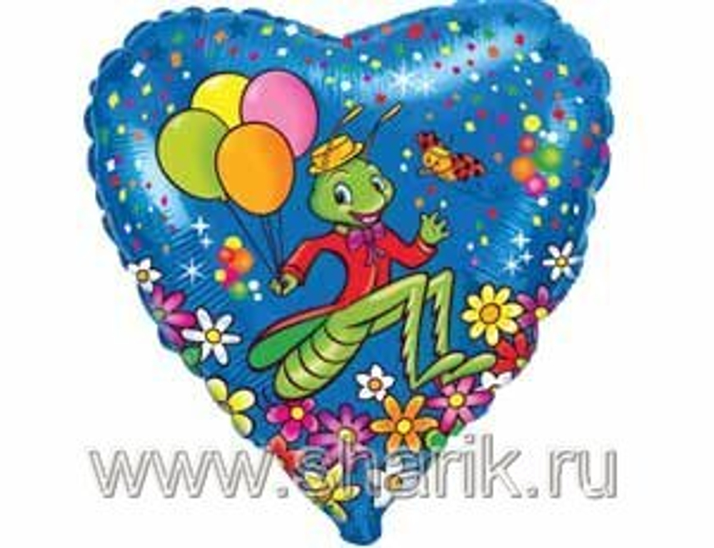 Ф 18" Сердце Кузнечик с шарами