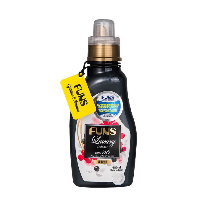 FUNS Luxury Softener Кондиционер парфюмированный для белья с ароматом грейпфрута и черной смородины 680 мл.