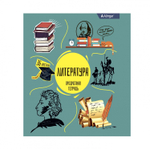 Комплект предметных тетрадей А5 36л., 10 предметов, со справочным материалом, скрепка, мелован. картон(стандарт), блок офсет, Alingar "Back to school"