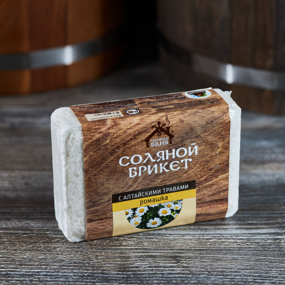 Соляной брикет, 1.35 кг _16.jpg Соляной брикет, 1.35 кг _16.jpg