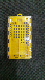 Клеточка рассылочная жёлтая пластик