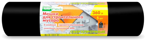 МЕШКИ Д/МУСОРА MIRPACK СТРОЙКА 360Л 65 МКМ ЧЕРНЫЕ 5ШТ*15 РУЛ