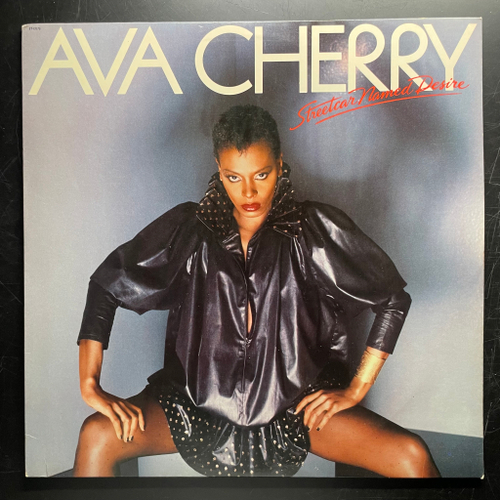 Ava Cherry ‎– Streetcar Named Desire (США 1982г.)