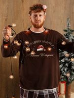 Костюм мужской Твикс-4 Виотекс КОРИЧНЕВЫЙ