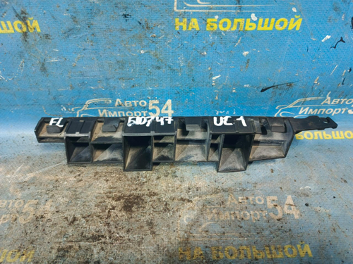 Крепление бампера переднее левое Honda INSPIRE 2003-2007