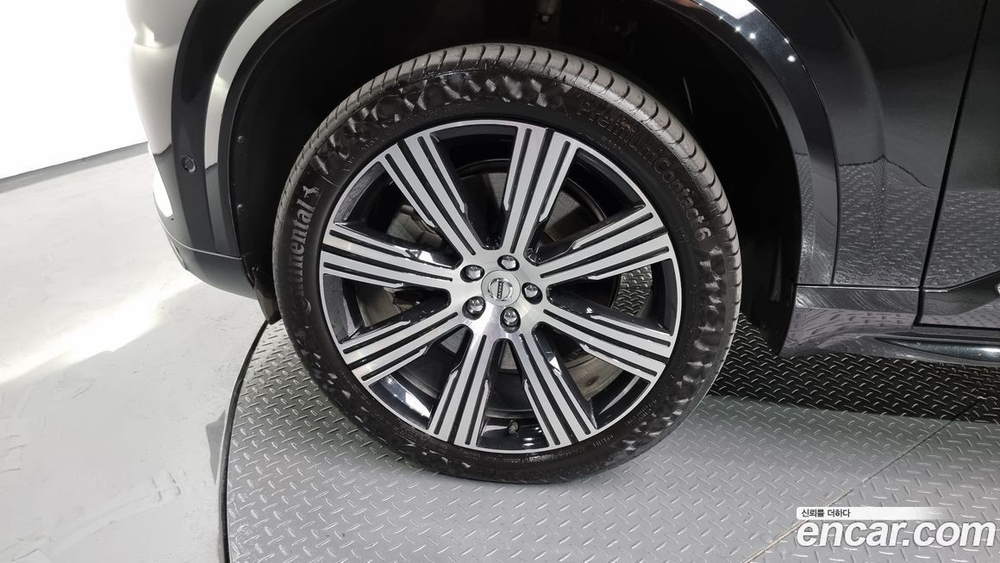 Volvo XC90 2 Generation T8 Ultimate Bright Hybrid (08.2022)