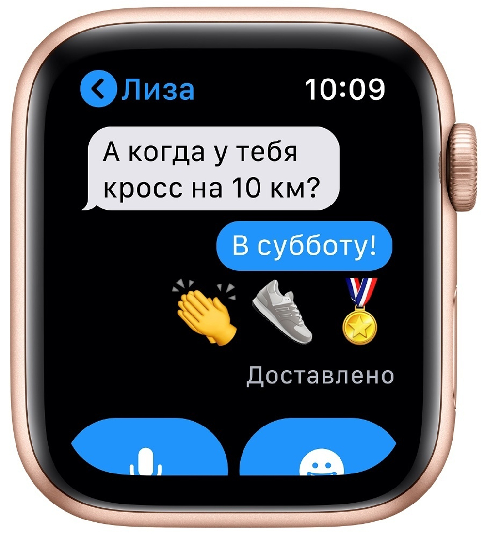 Часы Apple Watch Series SE 40 mm Gold Aluminum Case/Pink Sand Sport Band