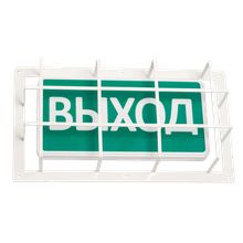Защитный кожух для светового табло ЗК-19
