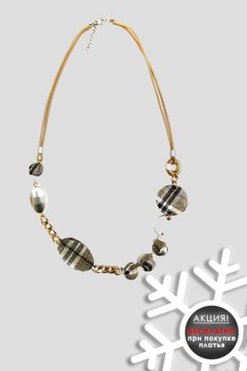 Цена на Бусы-10084 больших размеров