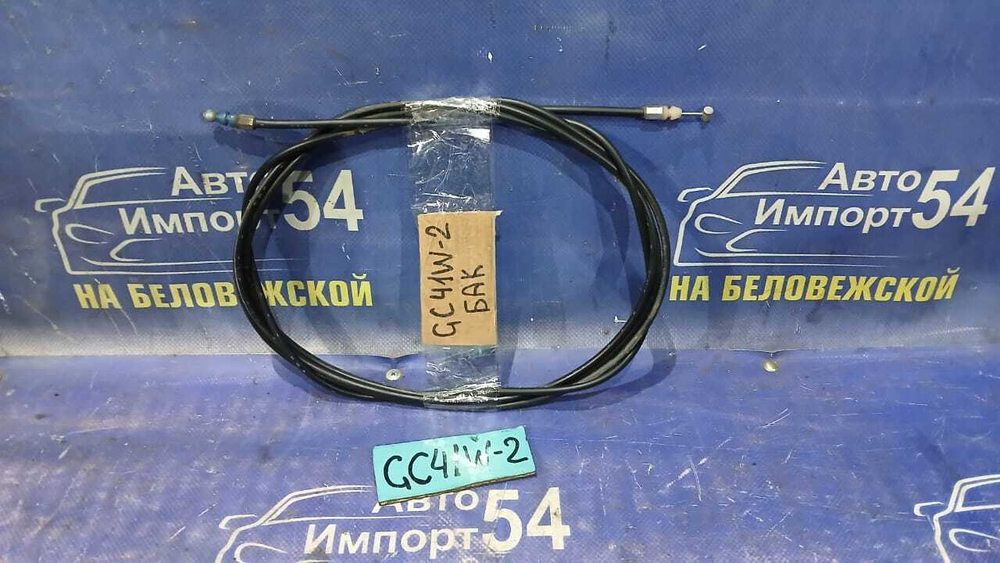 Трос лючка бензобака SUZUKI CULTUS 1999