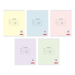 Тетради А5 12л-Классическая серия (клетка) 12л.