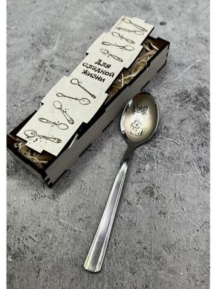 Чайная ложка День Рождения