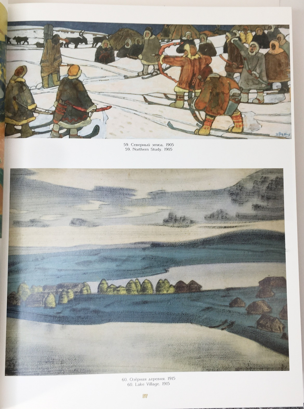 Николай Рерих. Подарочное издание в двух томах. М.: Академия Художеств, 2008-2011.