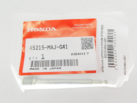 шпилька суппорта Honda VTX1800 45215-MAJ-G41
